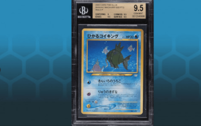 image-61-800x505.png