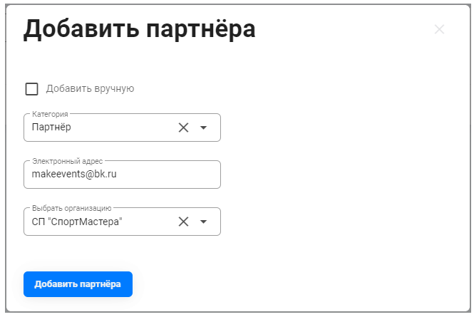 image37.png