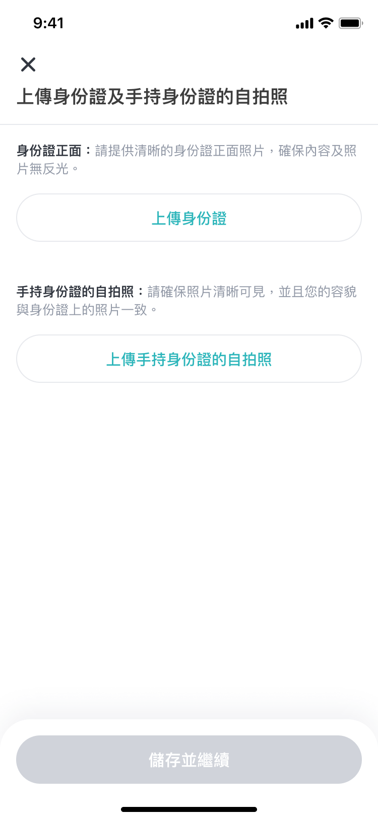 Dashboard-12.png