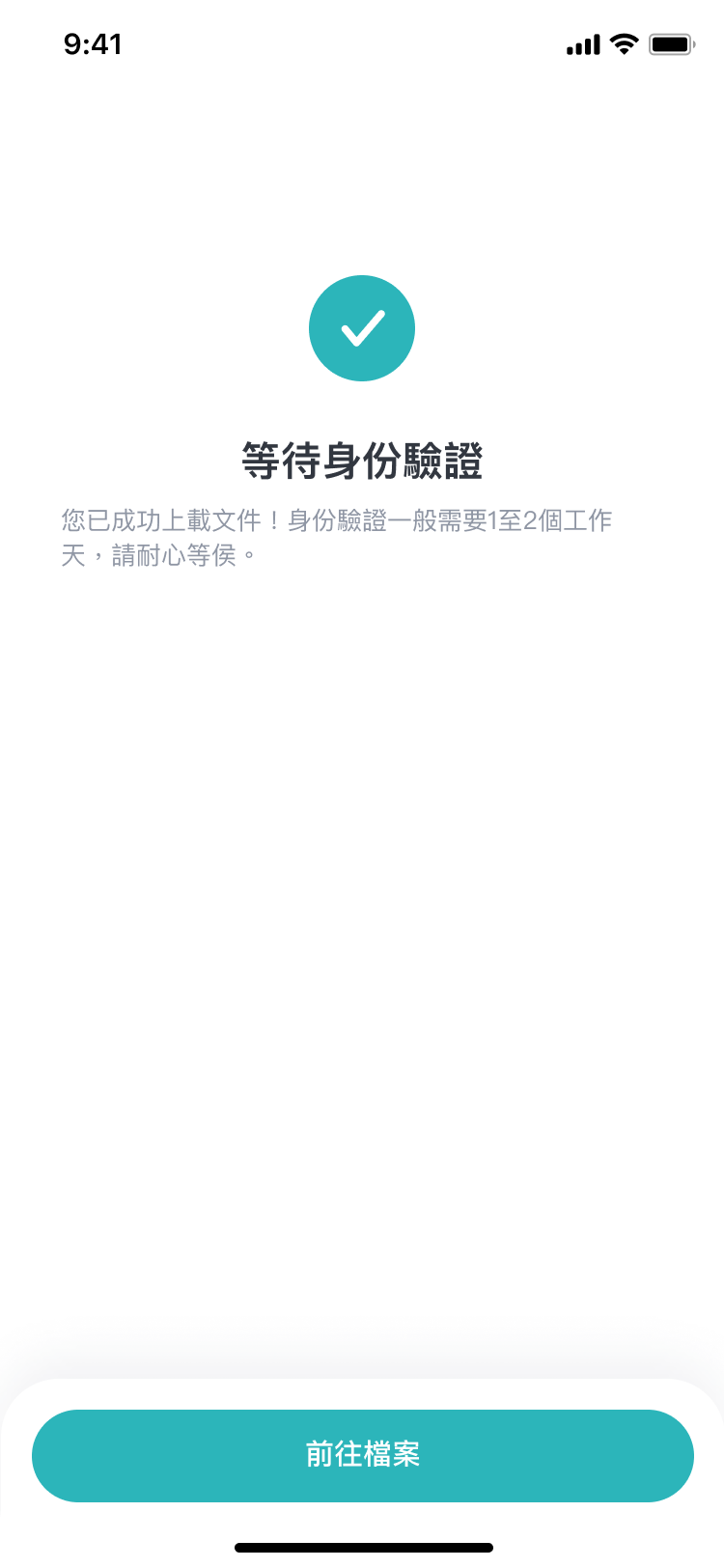 Dashboard-20.png