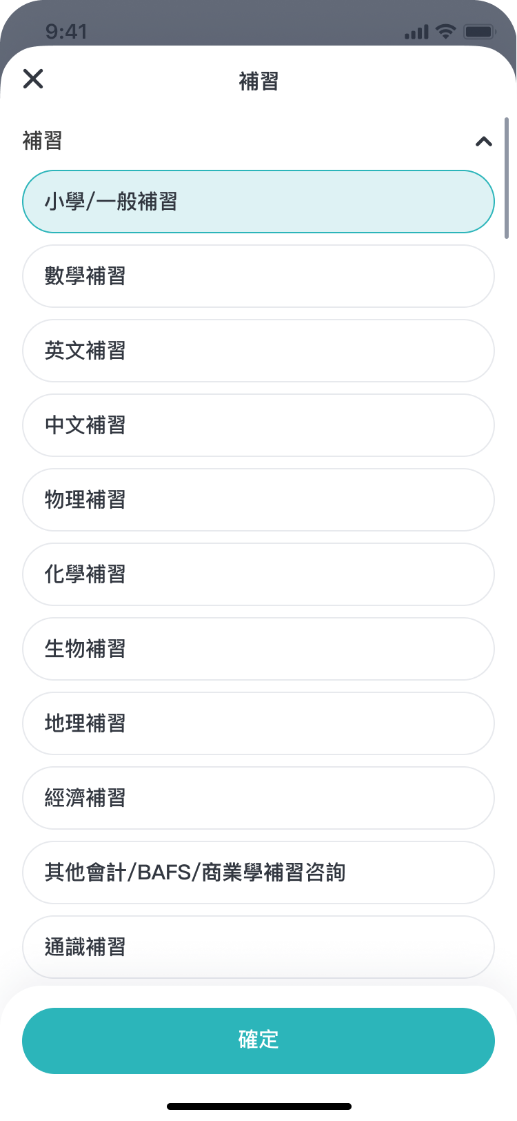 Dashboard-5.png