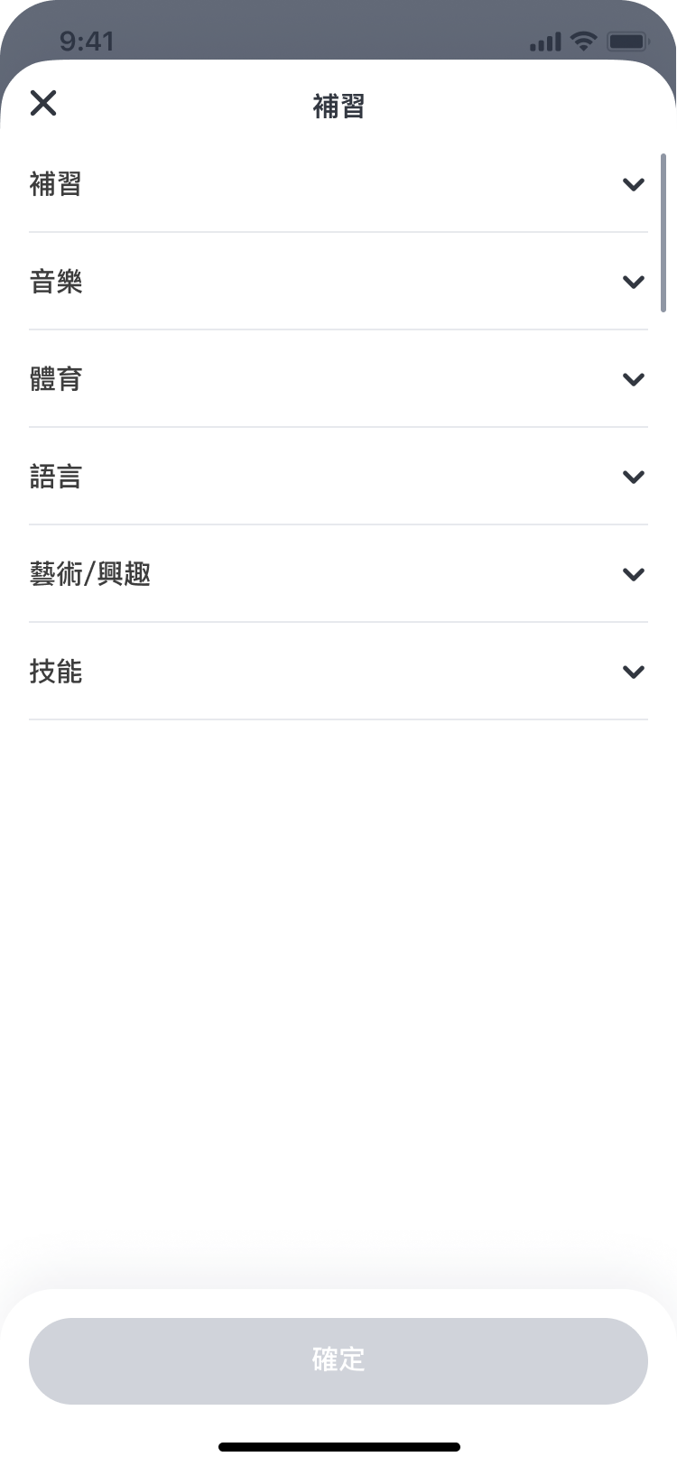 Dashboard-4.png