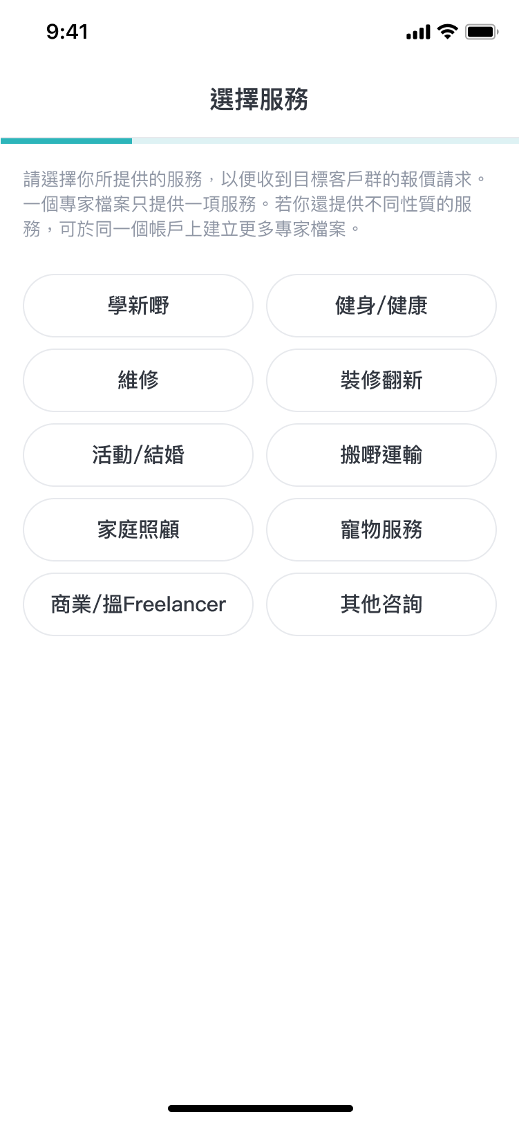 Dashboard-3.png