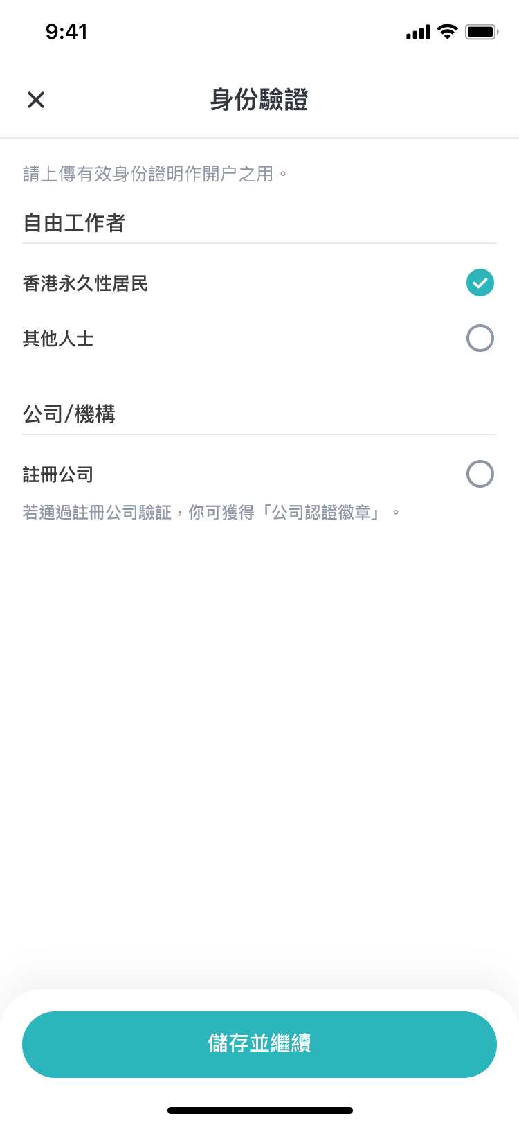 Dashboard-14.png