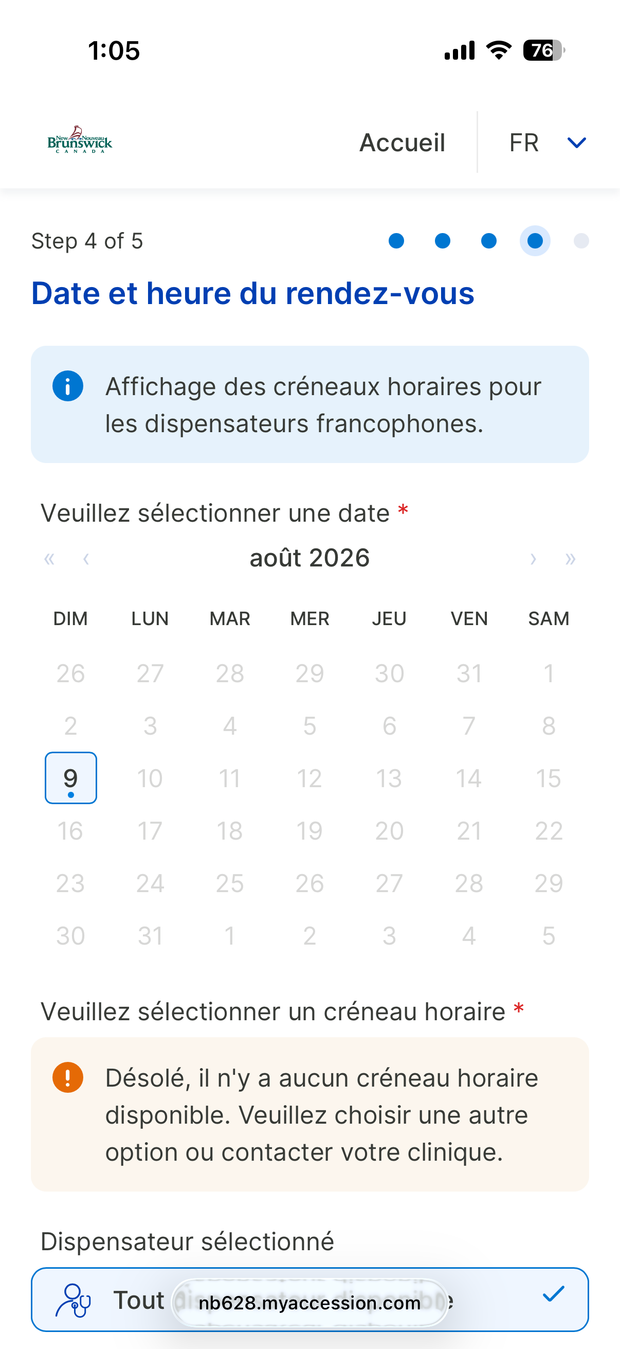 IMG_6156.png