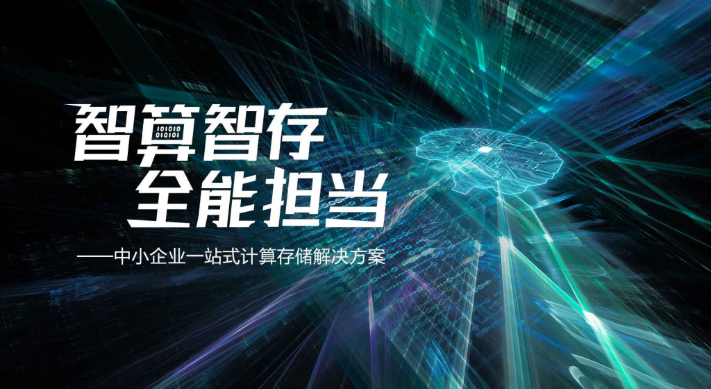 1664271696035-1024x560.png