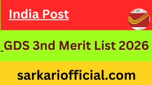 india-post-gds-3rd-merit-list-2026