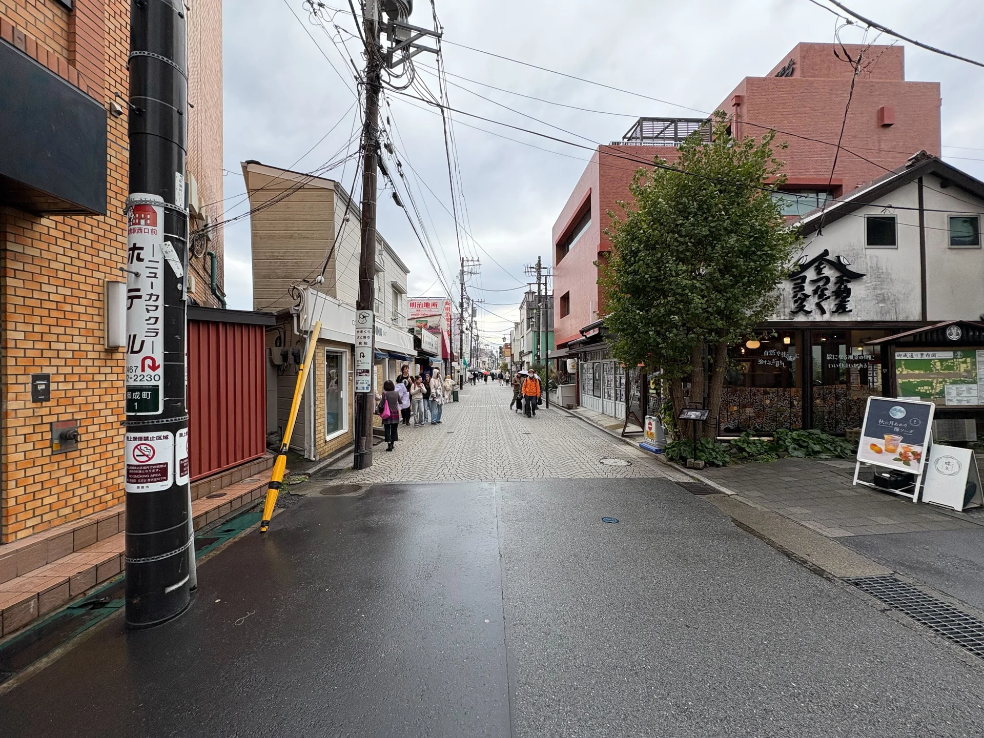 御成通りに入ります