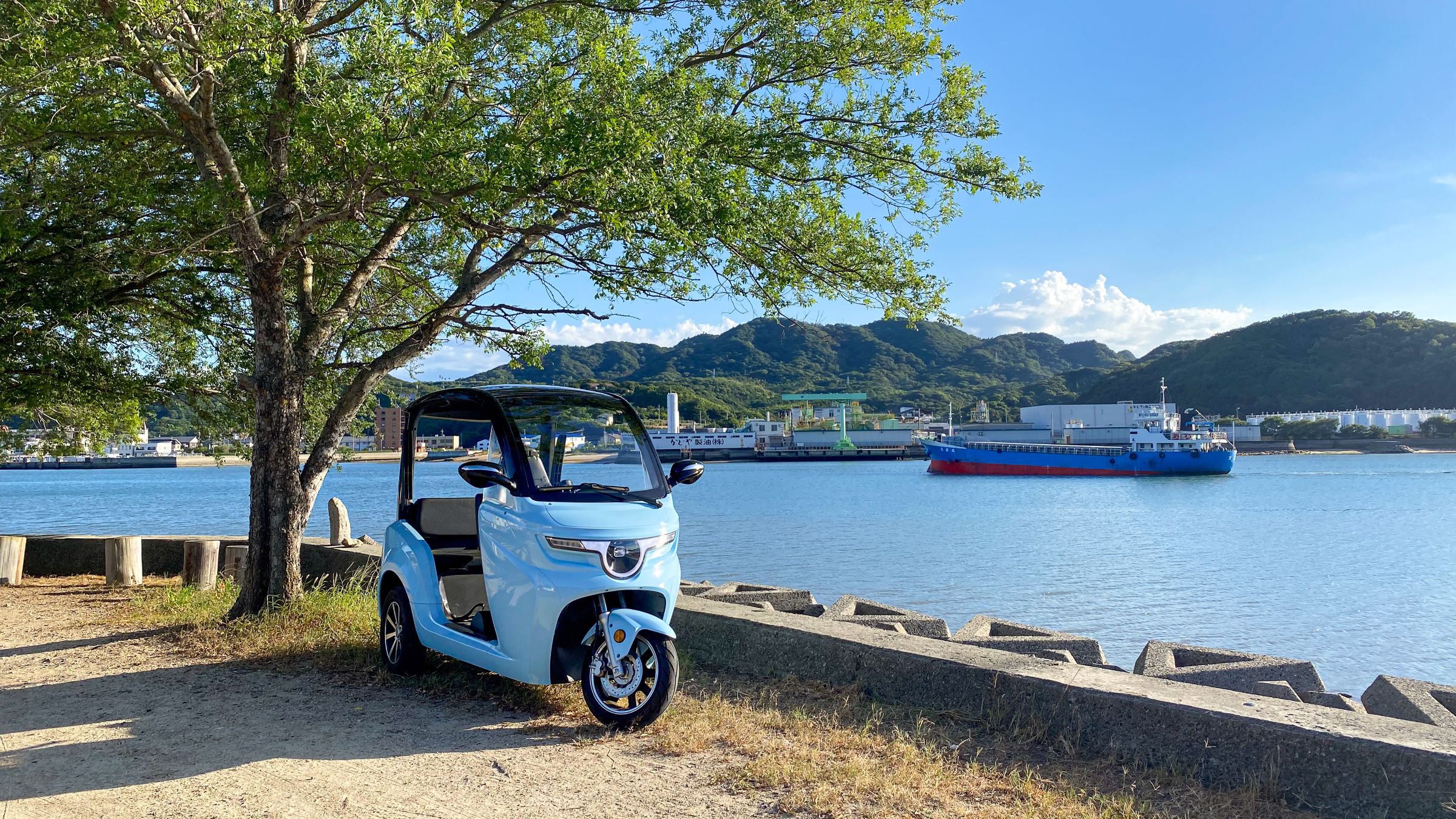 Emobiでの観光イメージ