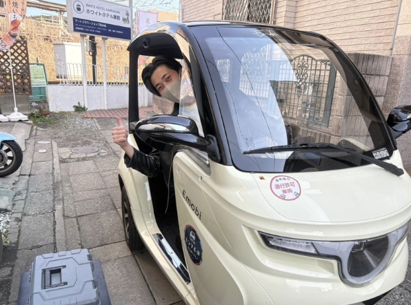 6. これで、旅の準備は完璧です！安全運転で楽しんで～！