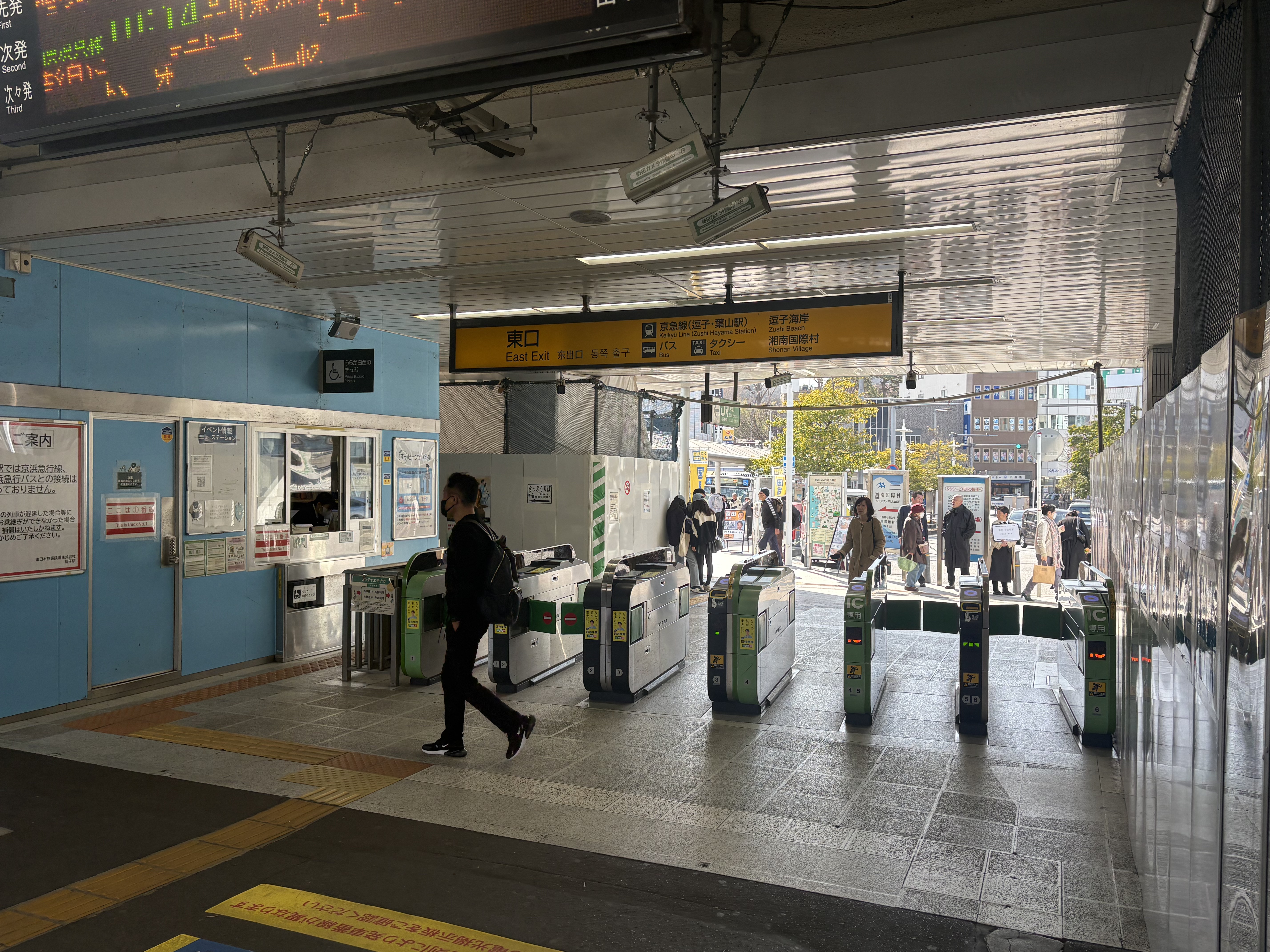 1️⃣ JR逗子駅からの道順です（京急逗子葉山駅からは2️⃣で解説）
