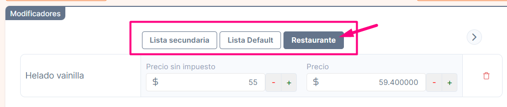 Imagen 1, Imagen