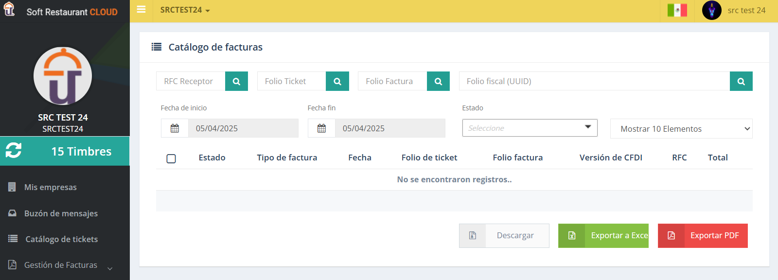 Imagen 1, Imagen