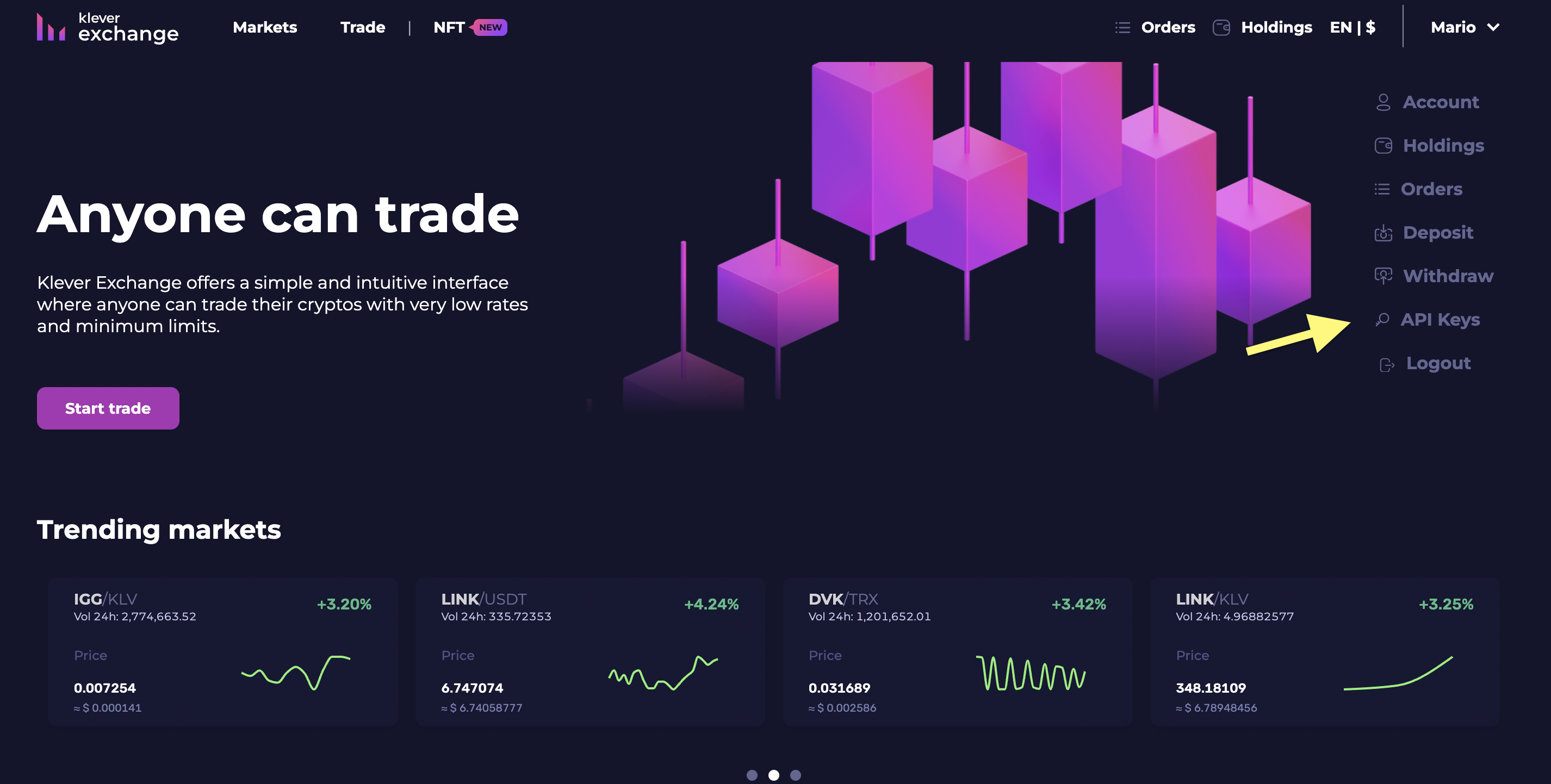 Изменить api