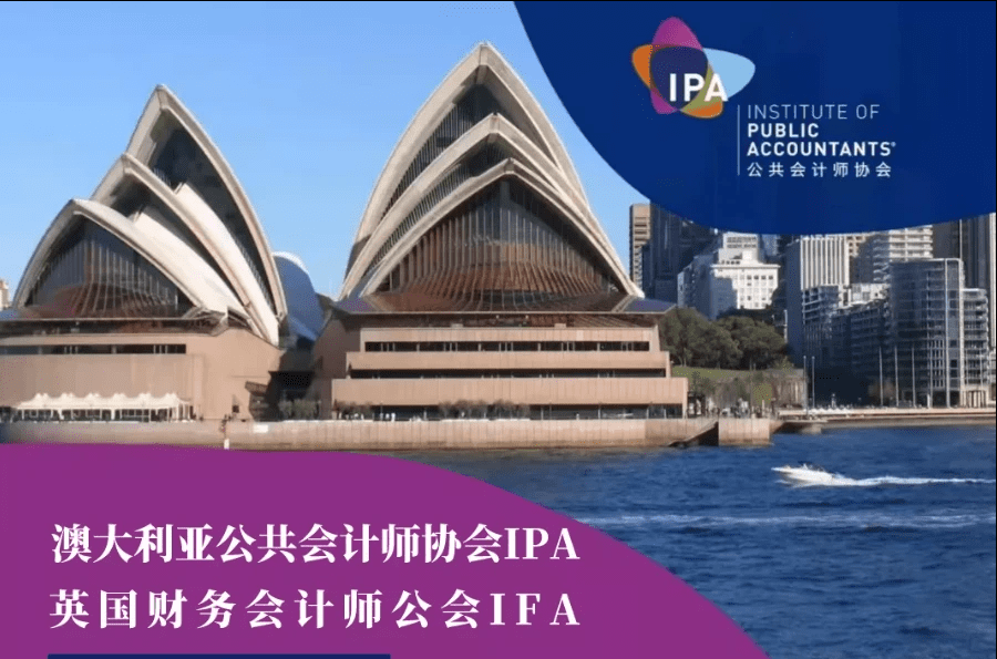 IPA-IFA22.png