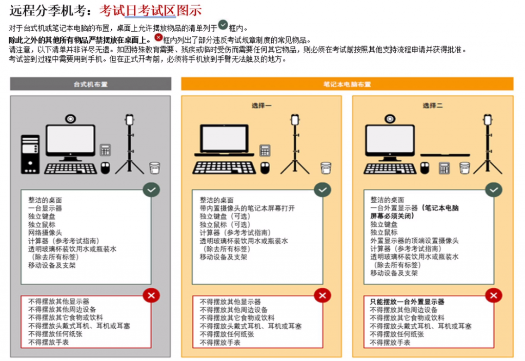055-1024x705.png