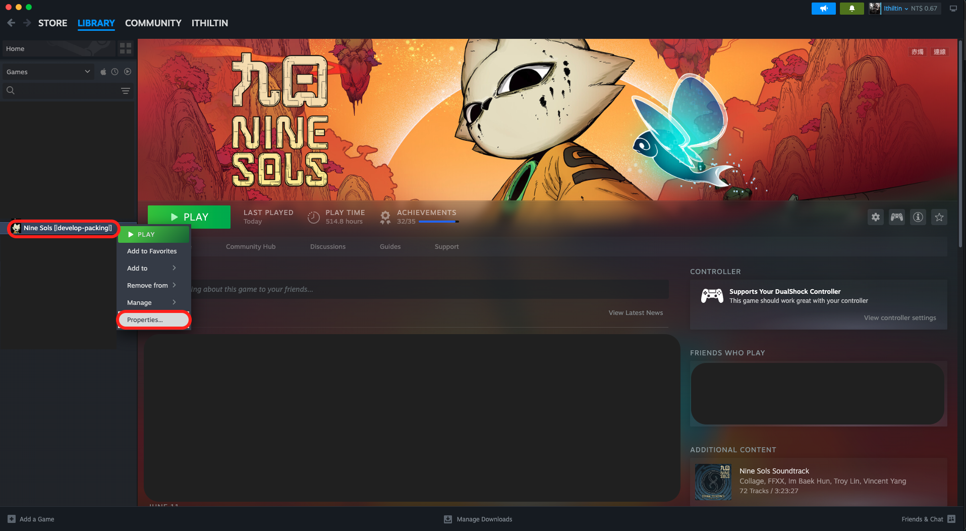 Standard Debug Flow – Red Candle Games