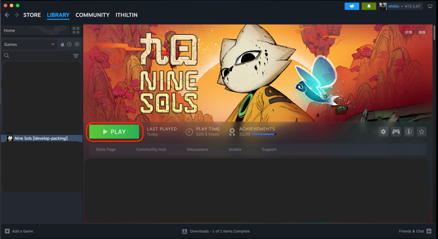 Standard Debug Flow – Red Candle Games