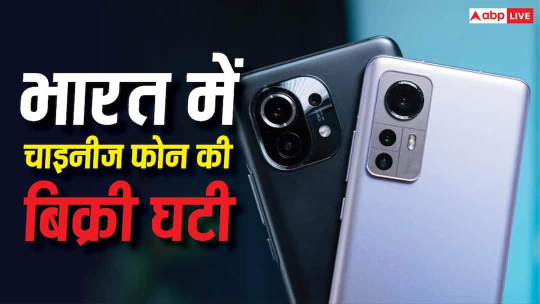 Chinese smartphone sales in India decline to the lowest in six years, rising prices are to blame. Chinese companies in India suffered a major setback, with the biggest decline in smartphone sales.