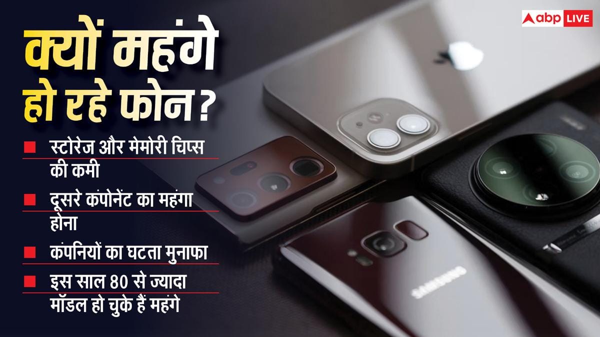 Old features on new phones? Cheaper Android phones will ruin the game