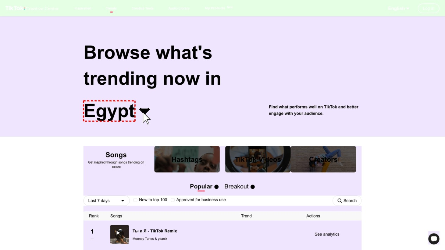 Instruction Misinterpretation